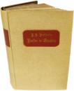 omanwello25